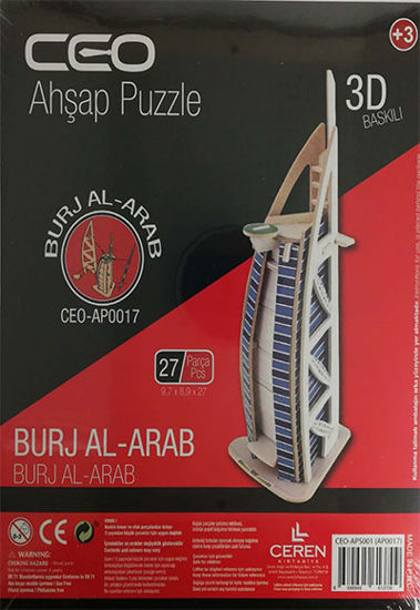 Ahşap 3D Burj Al-Arab resmi