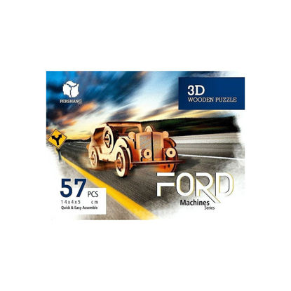 Ford Araba Ahşap 3D   57P resmi