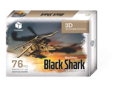 Kara Köpek Balığı  Ahşap 3D     76P resmi