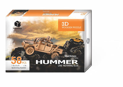 Hummer  Ahşap 3D     58P resmi