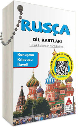 Rusça Dil Kartları resmi