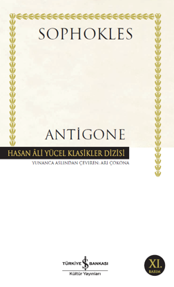 Antigone resmi