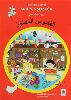 Popüler Resimli Arapça Sözlük resmi