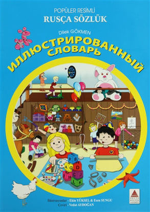 Popüler Resimli Rusça Sözlük resmi