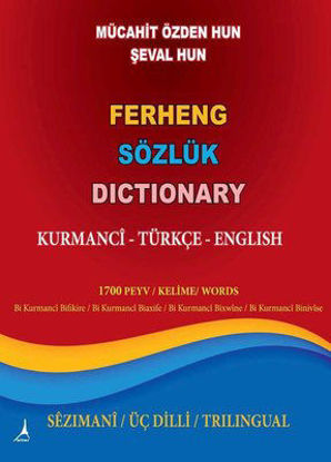 Ferheng Sözlük Dictionary: Kurmanci - Türkçe - English resmi