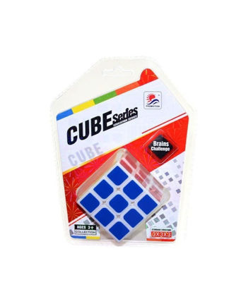 Rubiks 3x3 -  Vakumlu resmi