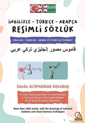 İngilizce-Türkçe-Arapça Resimli Sözlük resmi