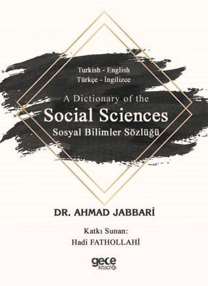 A Dictionary of the Social Sciences resmi