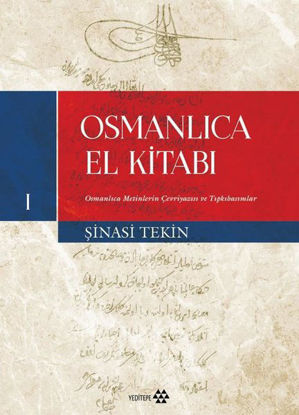 Osmanlıca El Kitabı 1 resmi
