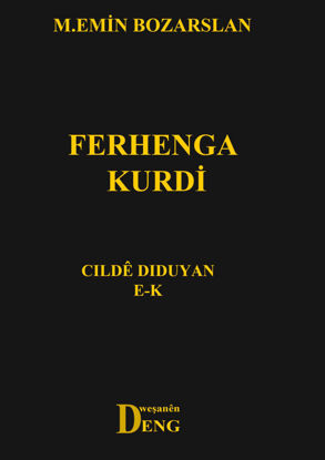 Ferhenga Kurdî E-K resmi