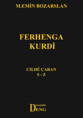 Ferhenga Kurdi Cildê Çaran S-Z resmi