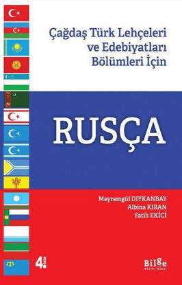 Çağdaş Türk Lehçeleri ve Edebiyatları Bölümleri için Rusça resmi