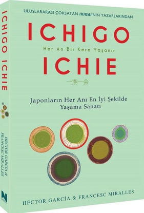 Ichigo Ichie resmi
