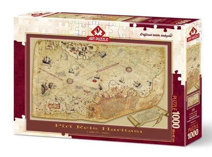Piri Reis Haritası 1000 P resmi