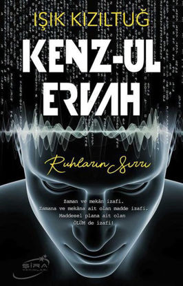 Kenz-ul Ervah: Ruhların Sırrı resmi